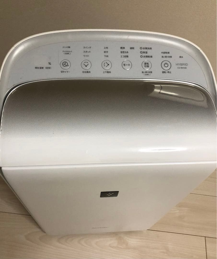 SHARP シャープ 2024年製 衣類乾燥除湿機 CV-RH140-W