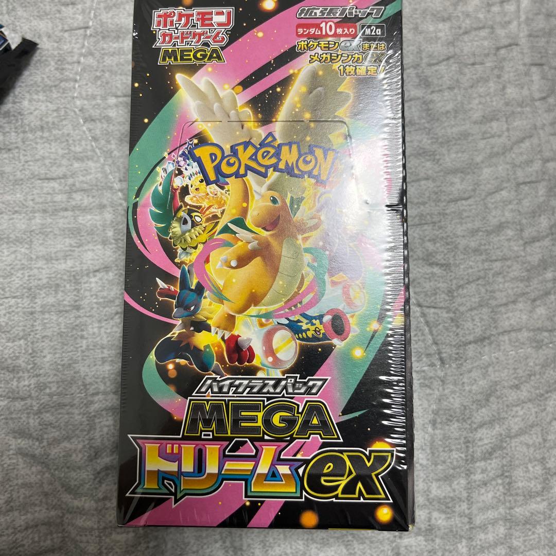 ポケモンカード MEGAドリームex 1BOX シュリンク付き