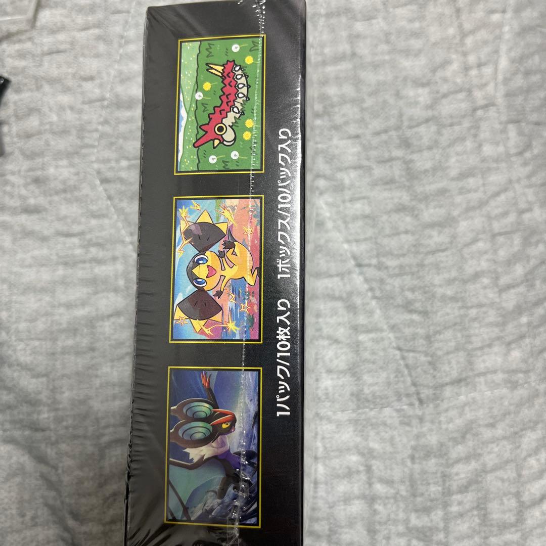 ポケモンカード MEGAドリームex 1BOX シュリンク付き