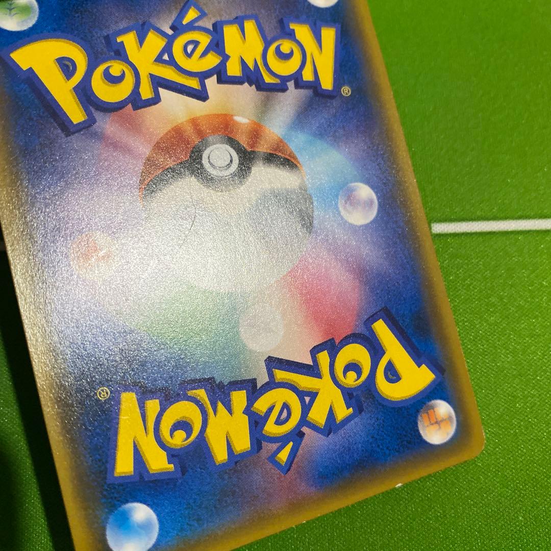 ゲッコウガ&ゾロアークGX SA SR 059/055