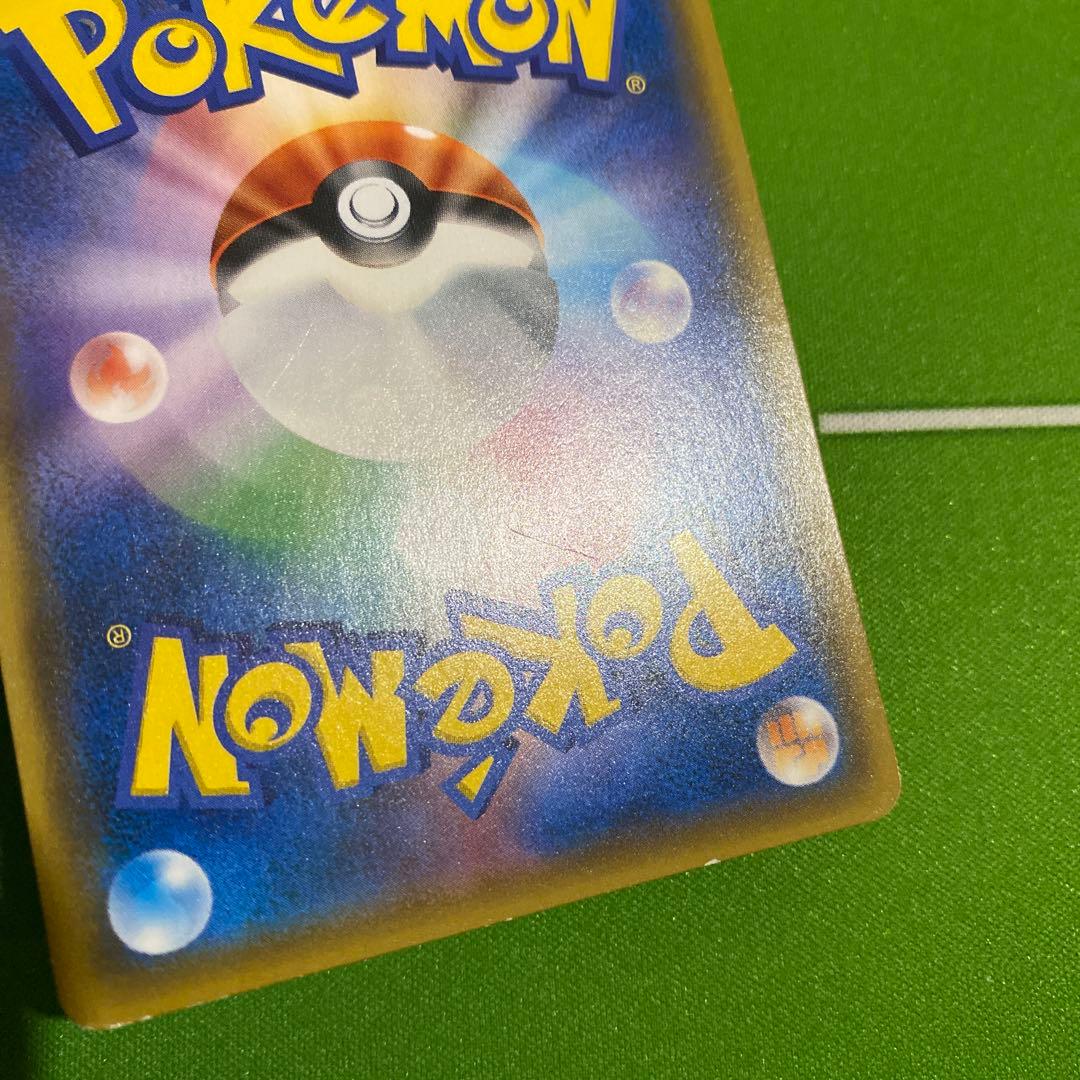 ゲッコウガ&ゾロアークGX SA SR 059/055