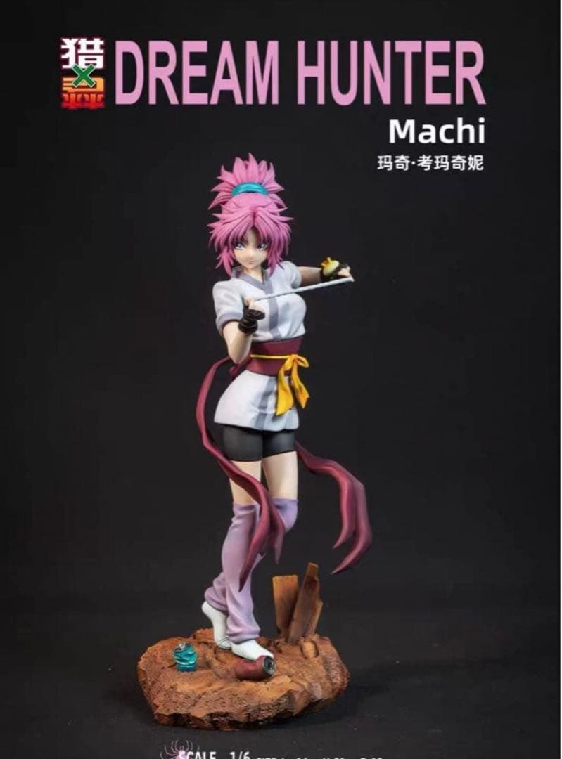 あいも【プロフ必読、購入される際は！】ページ