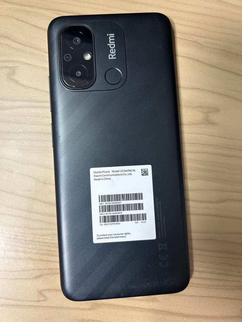 Redmi 12Cスマートフォン ブラック デュアルSIM