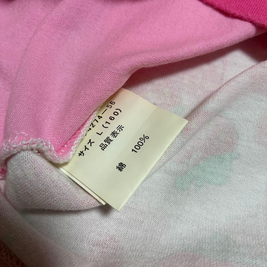 メゾピアノ　mezzo piano ノースリーブ　いちご　160cm