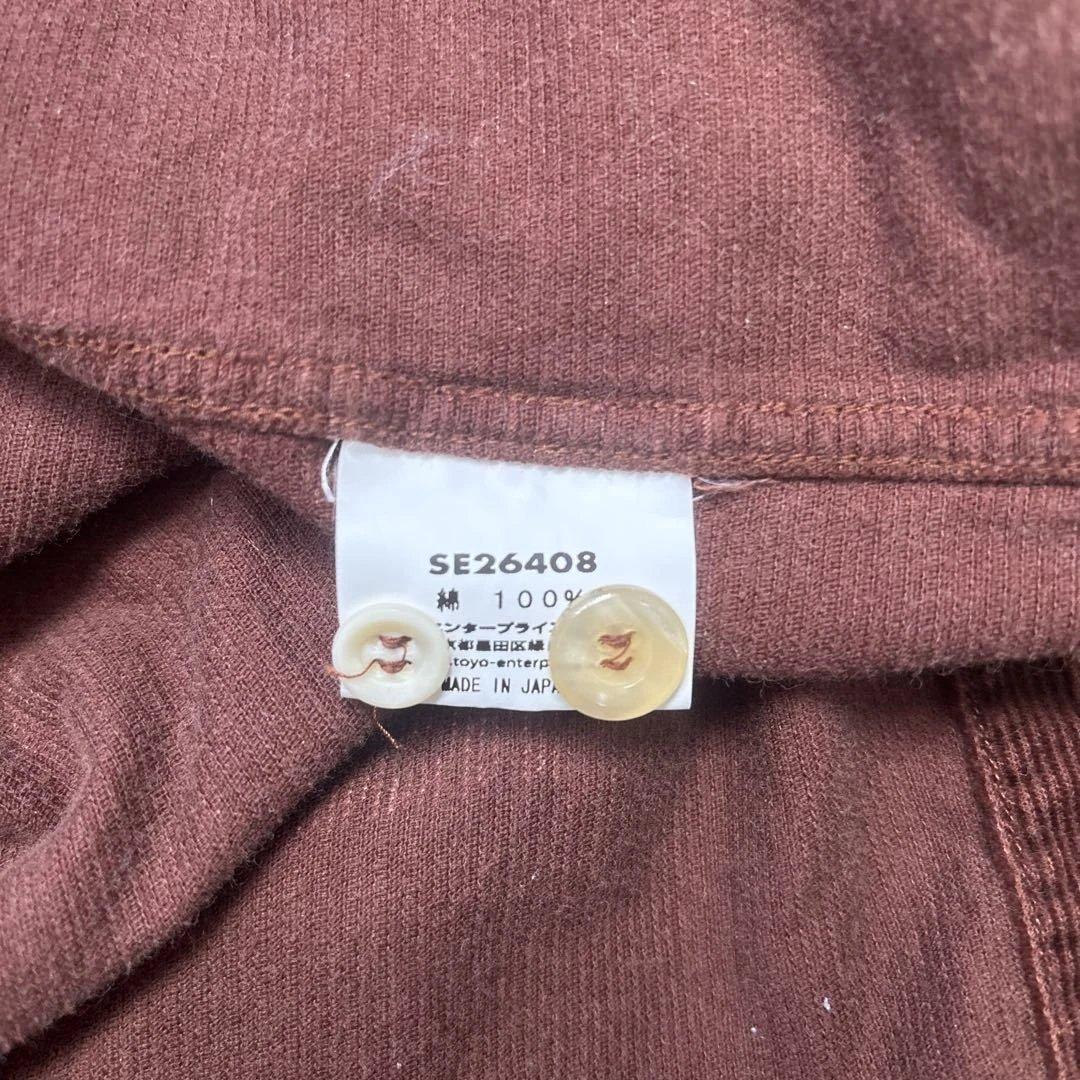 希少STYLE EYESオープンシャツ サンダーバード50sスタイル