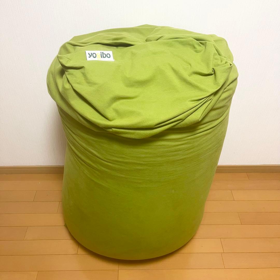 Yogibo ヨギボー マックス ライムグリーン ビーズソファ
