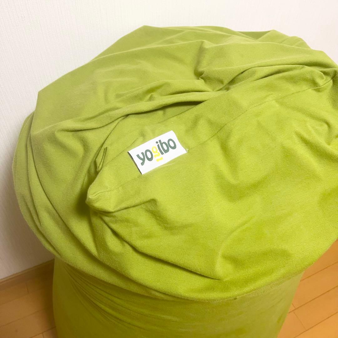 Yogibo ヨギボー マックス ライムグリーン ビーズソファ