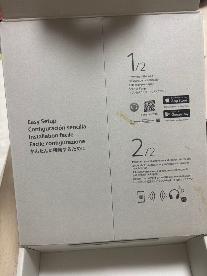 SONY ULT WEAR WH-ULT900N ヘッドホン ブラック