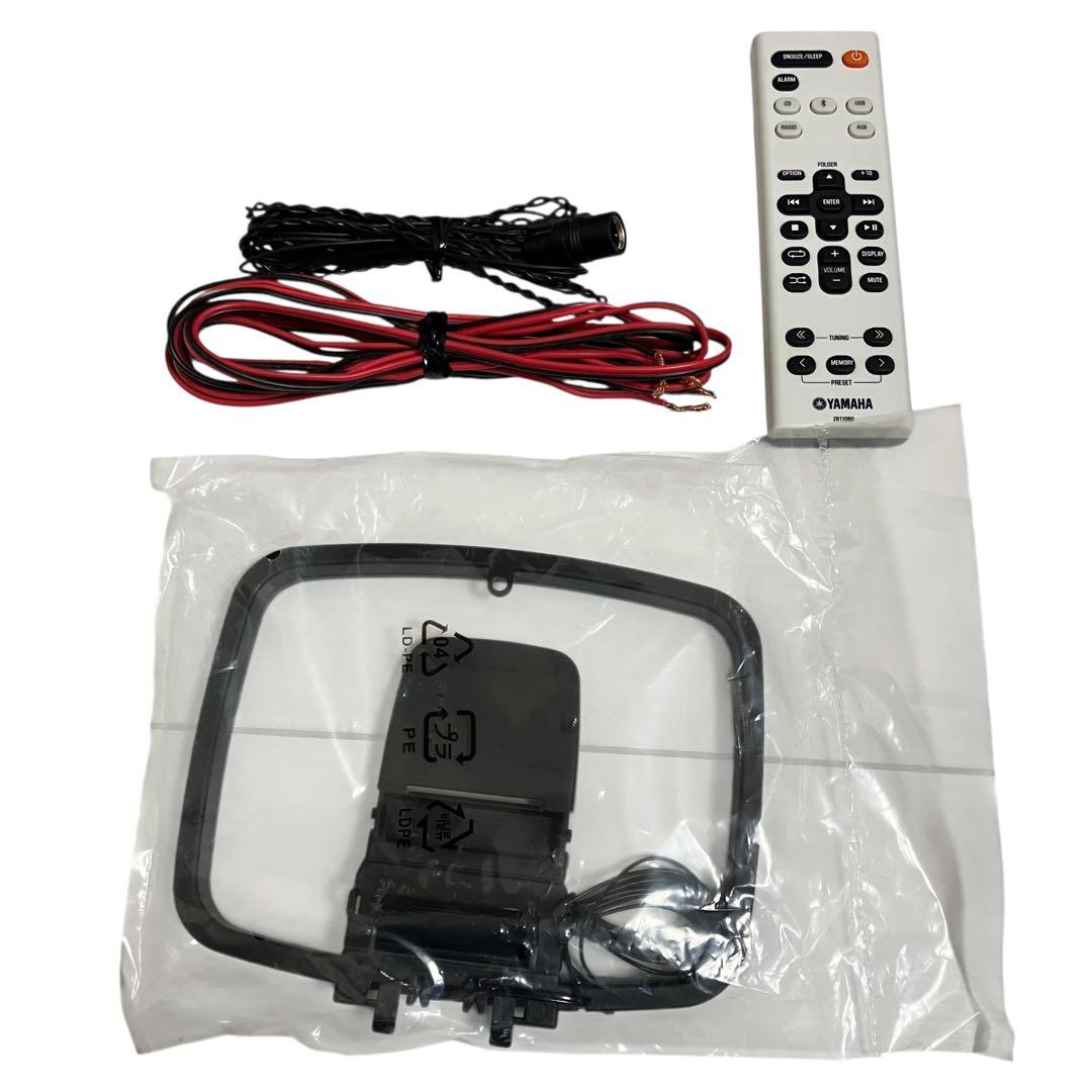 YAMAHA ヤマハ マイクロコンポ　MCR-B043 オレンジ