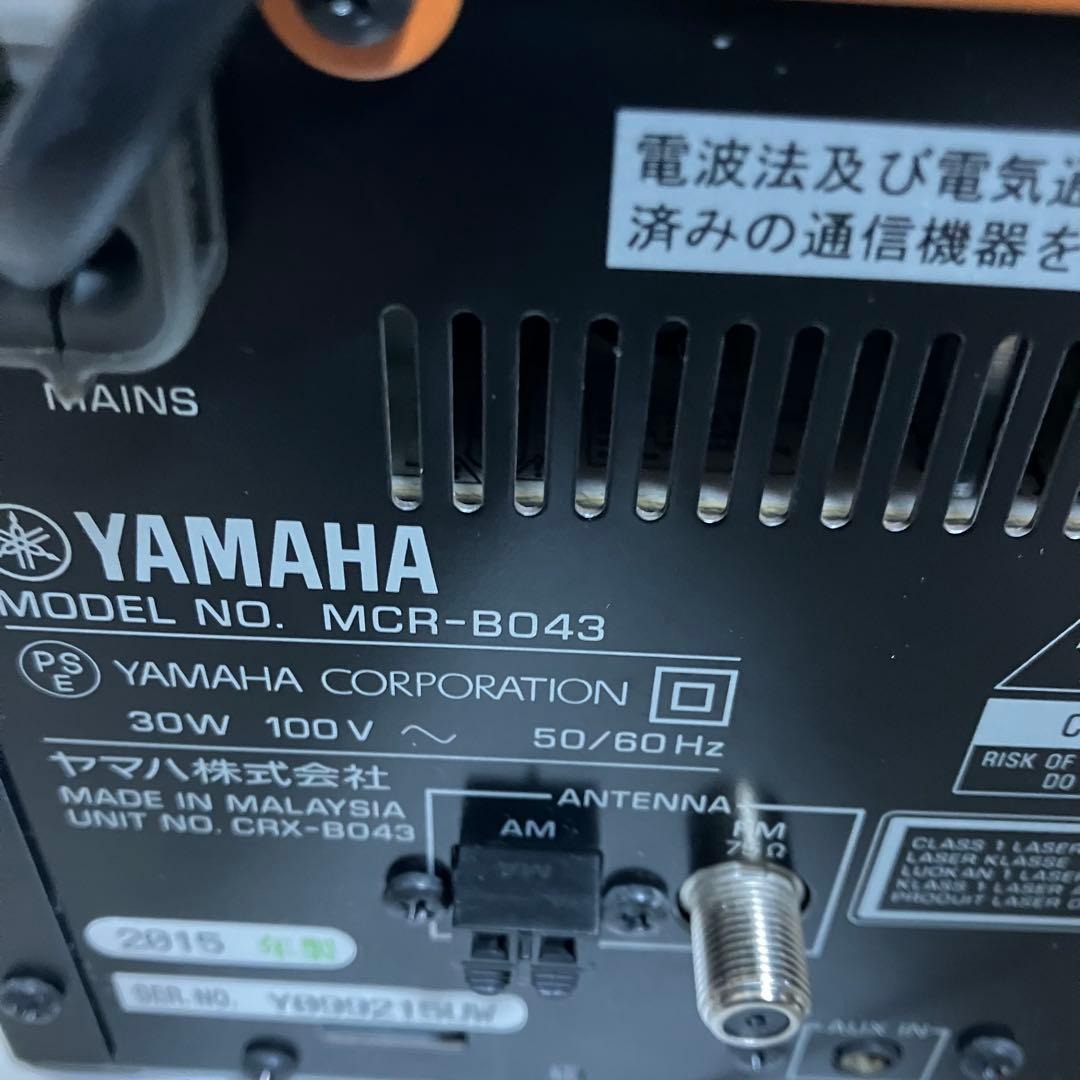YAMAHA ヤマハ マイクロコンポ　MCR-B043 オレンジ