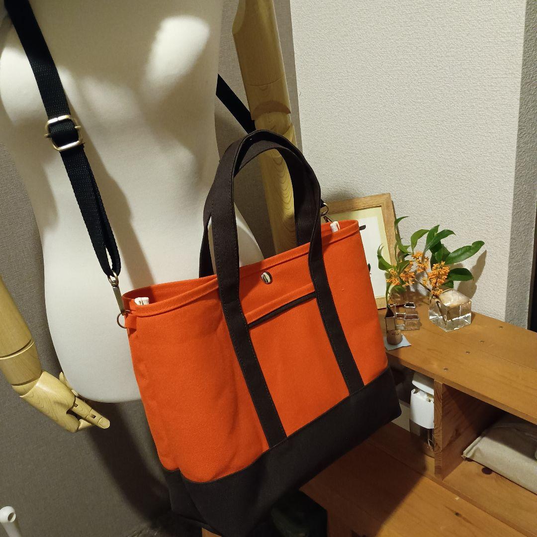 みゅう様オーダー品 倉敷帆布8号使用 トートバッグ