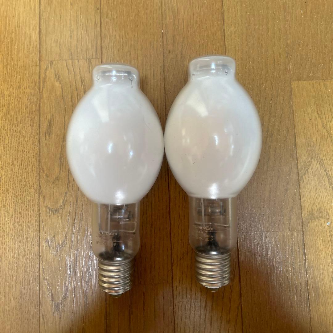 MF250L-B/BU-P 2本セット