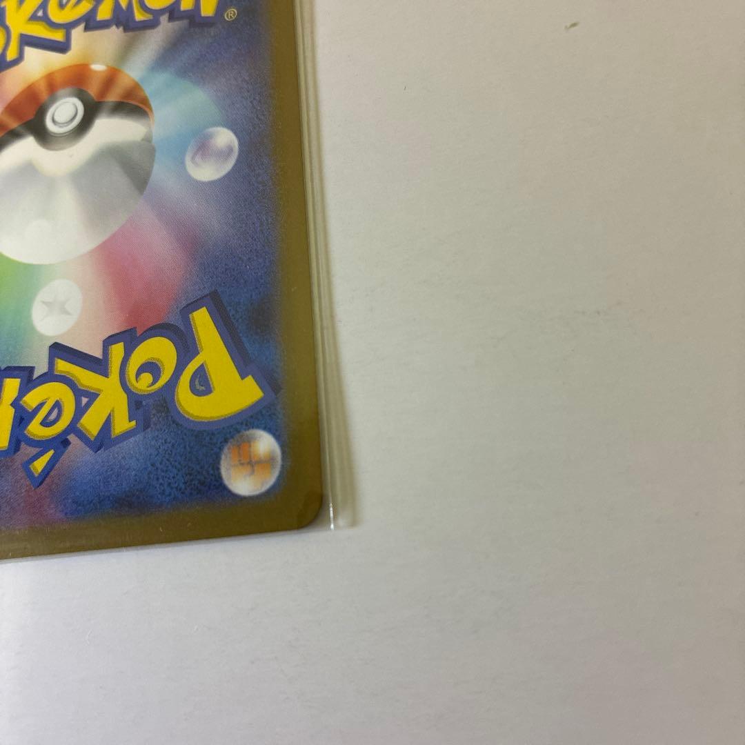 メガサーナイトex mur M1S メガシンフォニア ポケモンカード