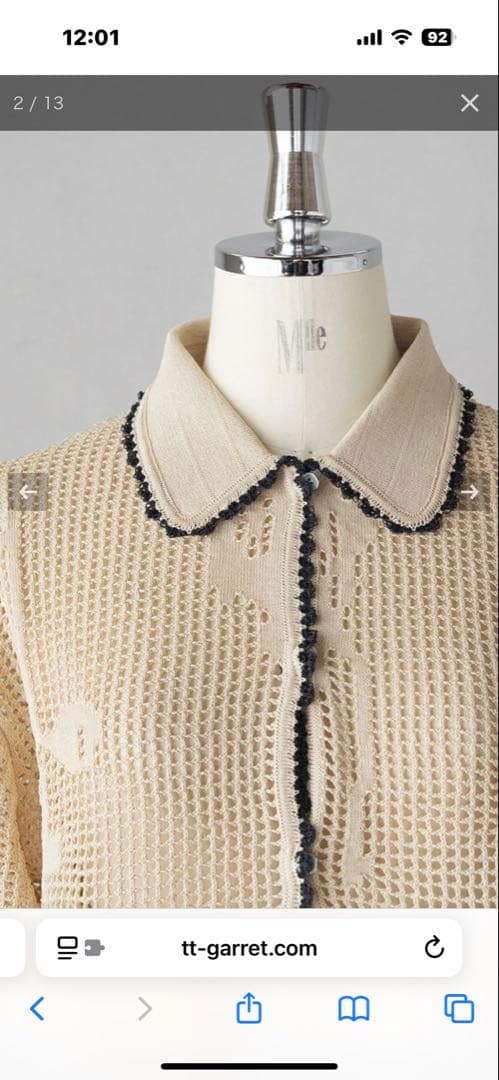 native villageネイティブビレッジShade of a tree