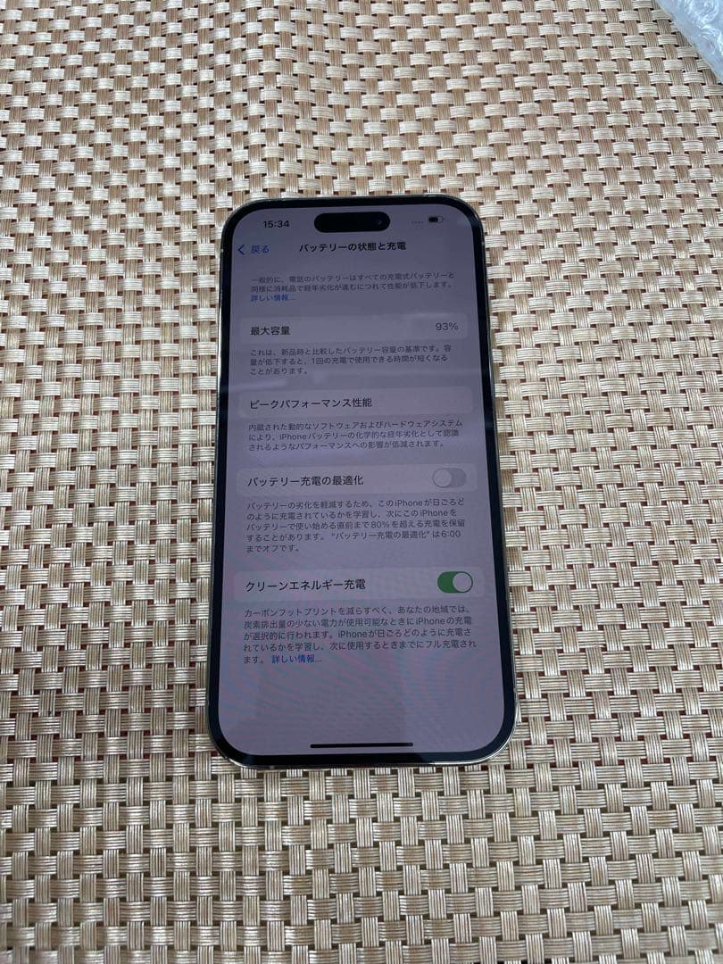 iPhone 14 Pro 128 GB ゴールドSIMフリー【3760】
