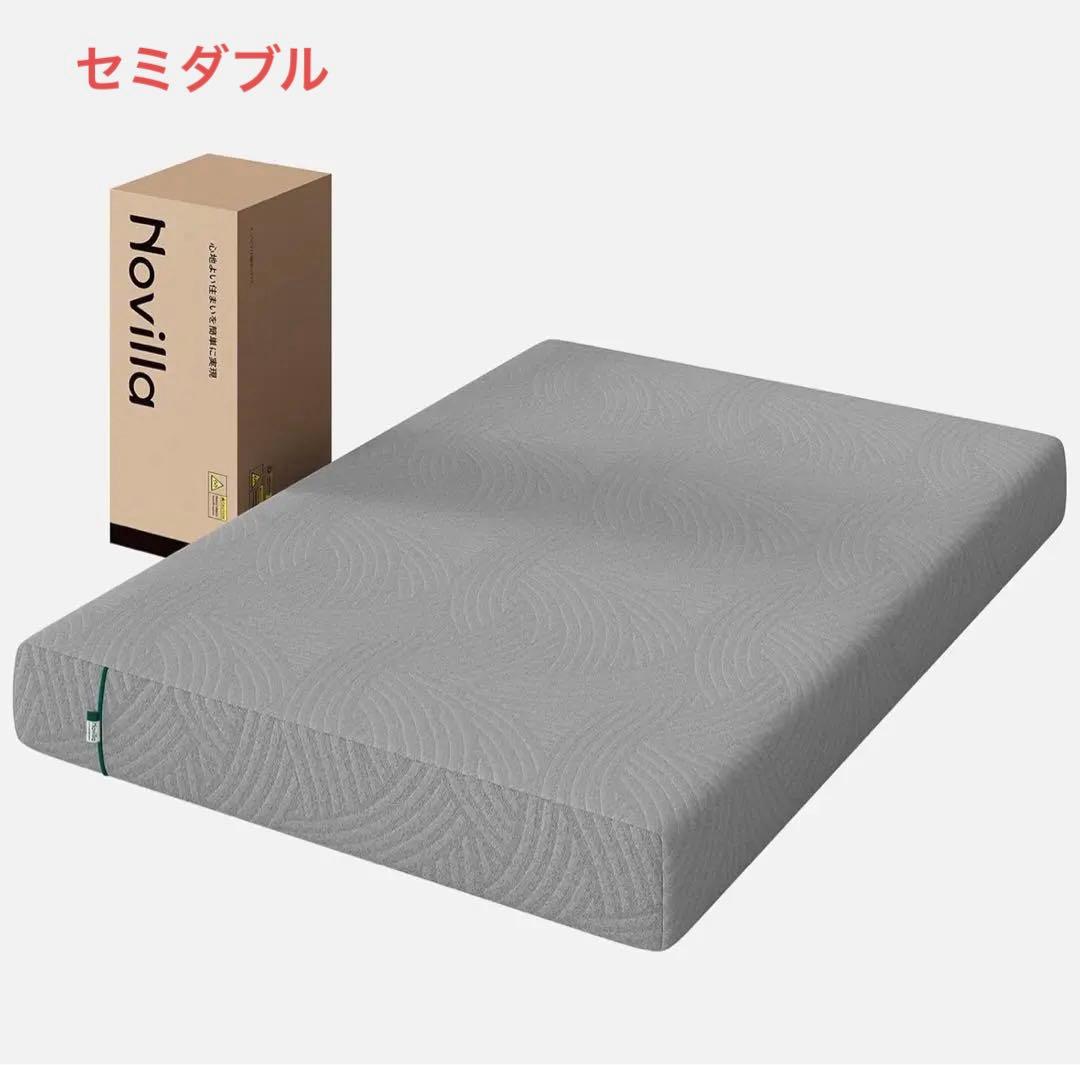 マットレス セミダブル やや硬め 厚さ16cm ベッドマットレス 敷布団