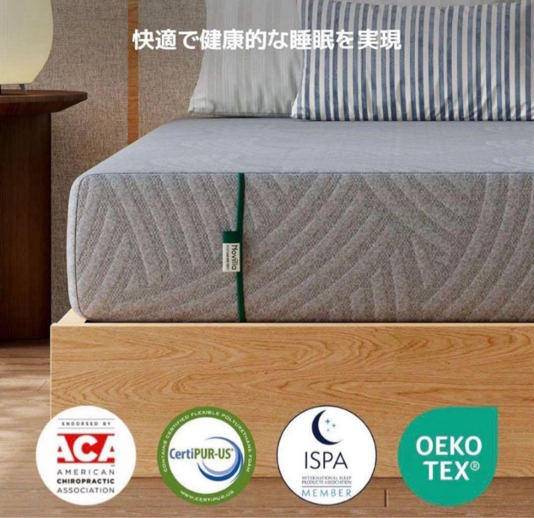 マットレス セミダブル やや硬め 厚さ16cm ベッドマットレス 敷布団