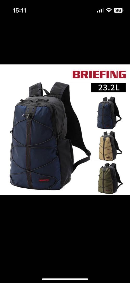 BRIEFING ブリーフィング バッグ バックパック リュック