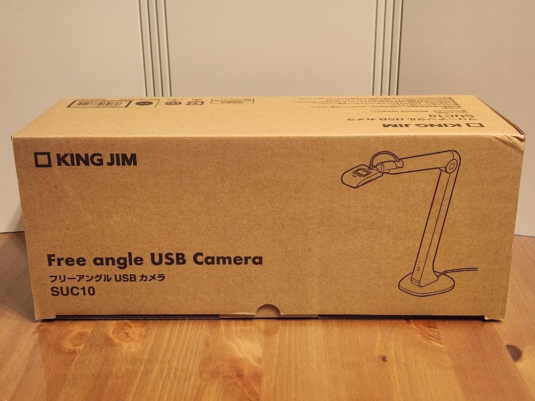 キングジム　フリーアングル USBカメラ SUC10