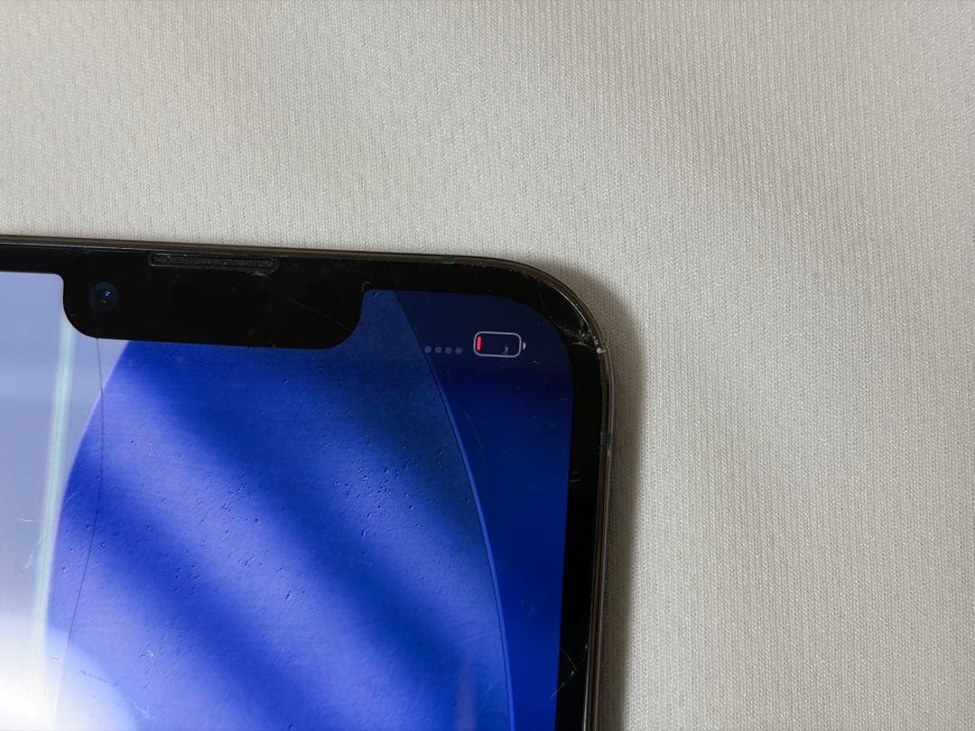 *様 Apple iPhone 13 Pro 画面割れ 箱あり