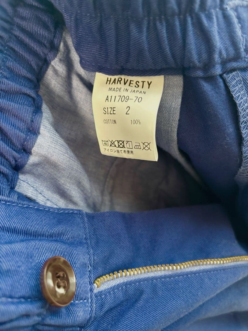 【お値下げ】HARVESTY バーベスティコットンチノ サーカスパンツsize2