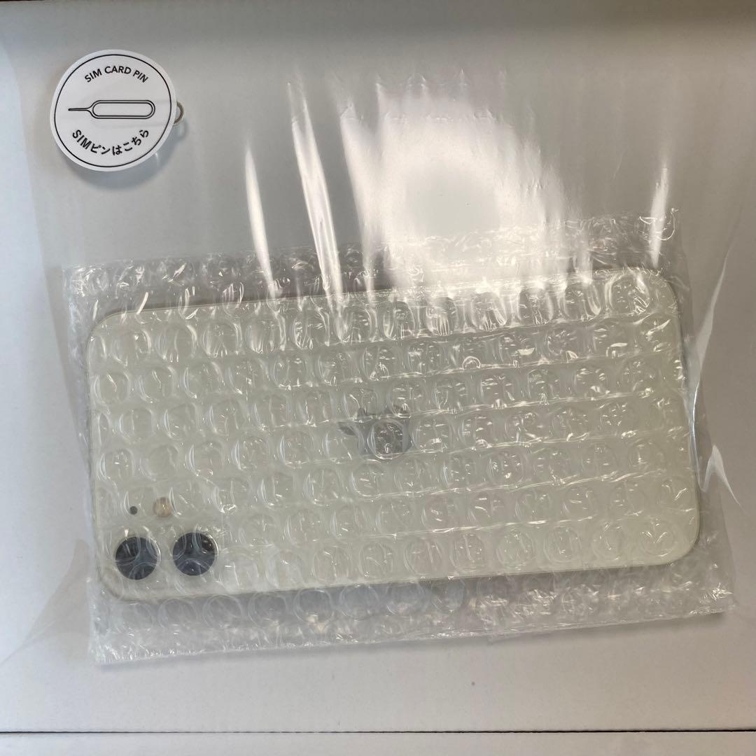 【中古】iphone11 本体 128GB ホワイト