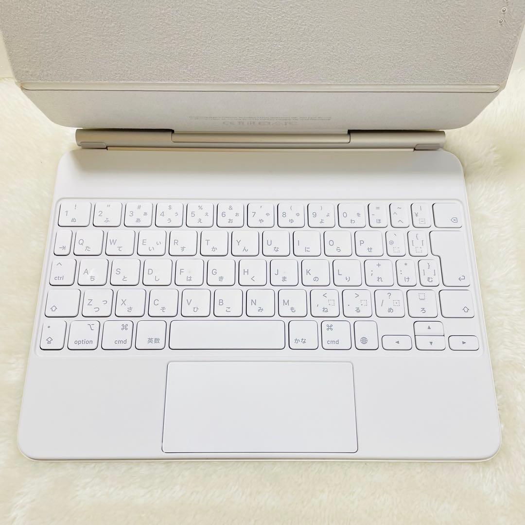 【新品同様品】Magic Keyboard A2261 MJQJ3J/A