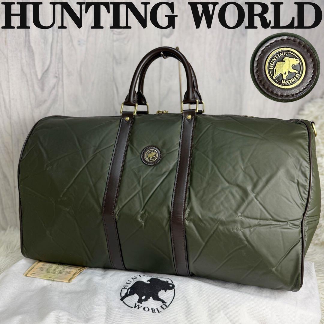人気♡30×54×24♡バチュークロス♡ハンティングワールド ボストンバッグ
