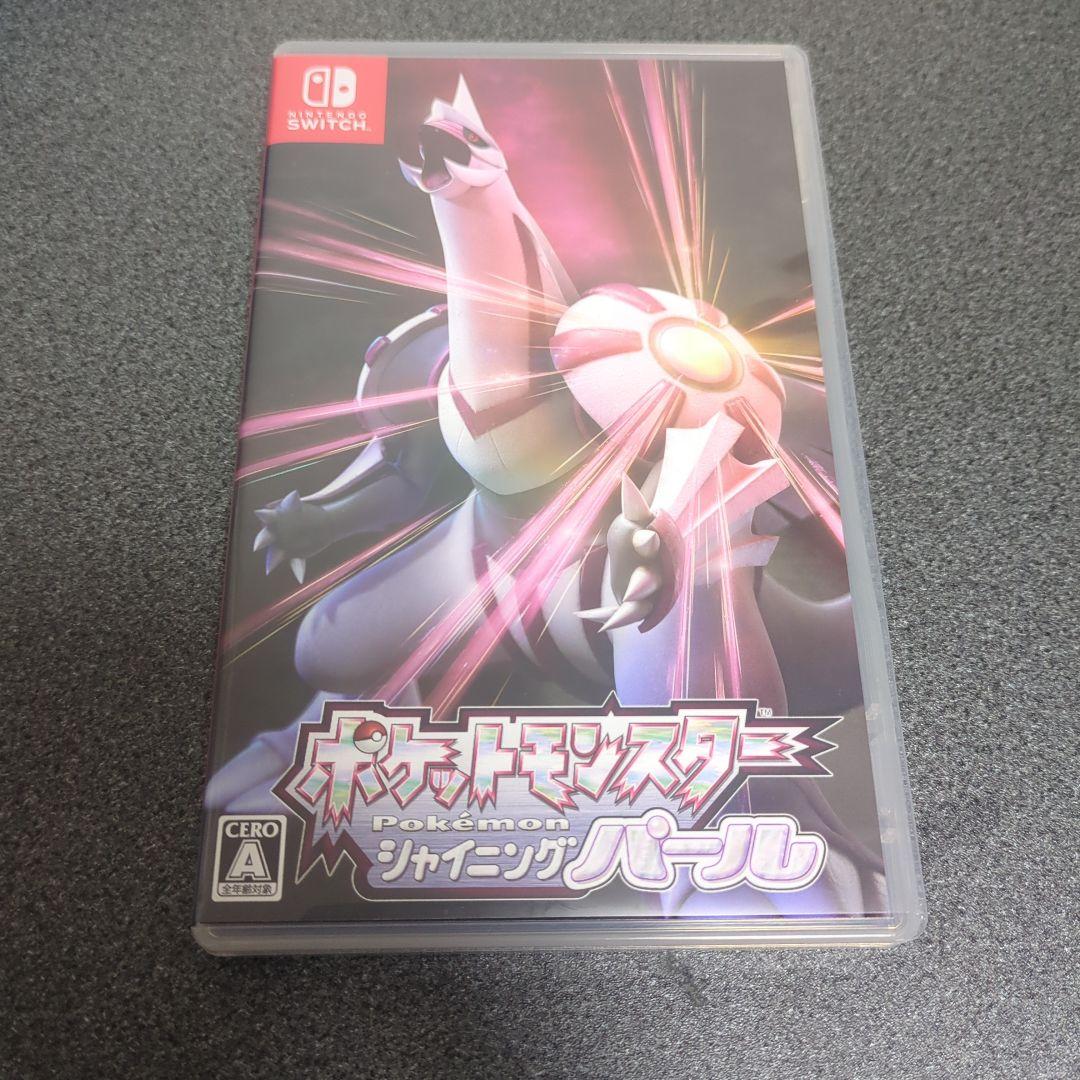 中古ソフト ポケットモンスター Switchソフト まとめ売り