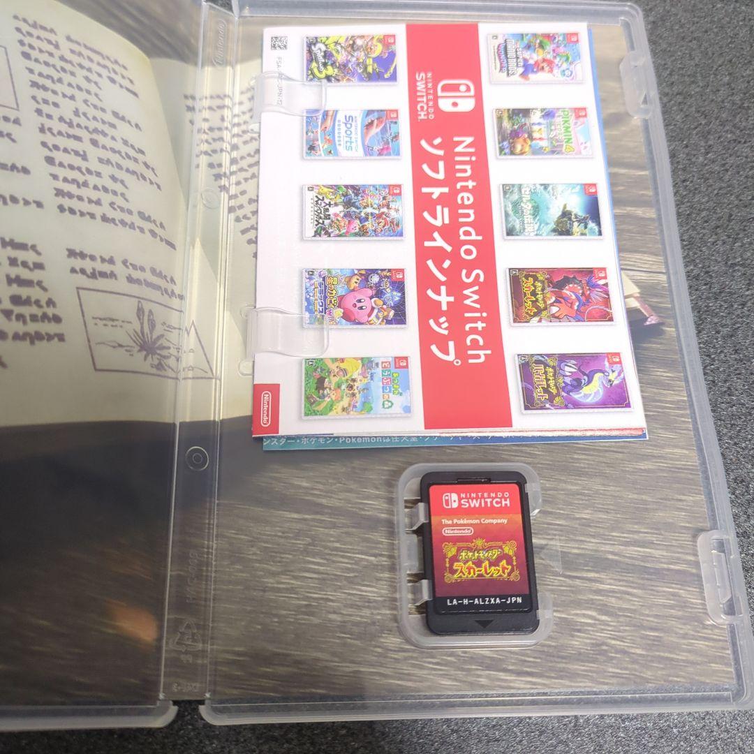 中古ソフト ポケットモンスター Switchソフト まとめ売り