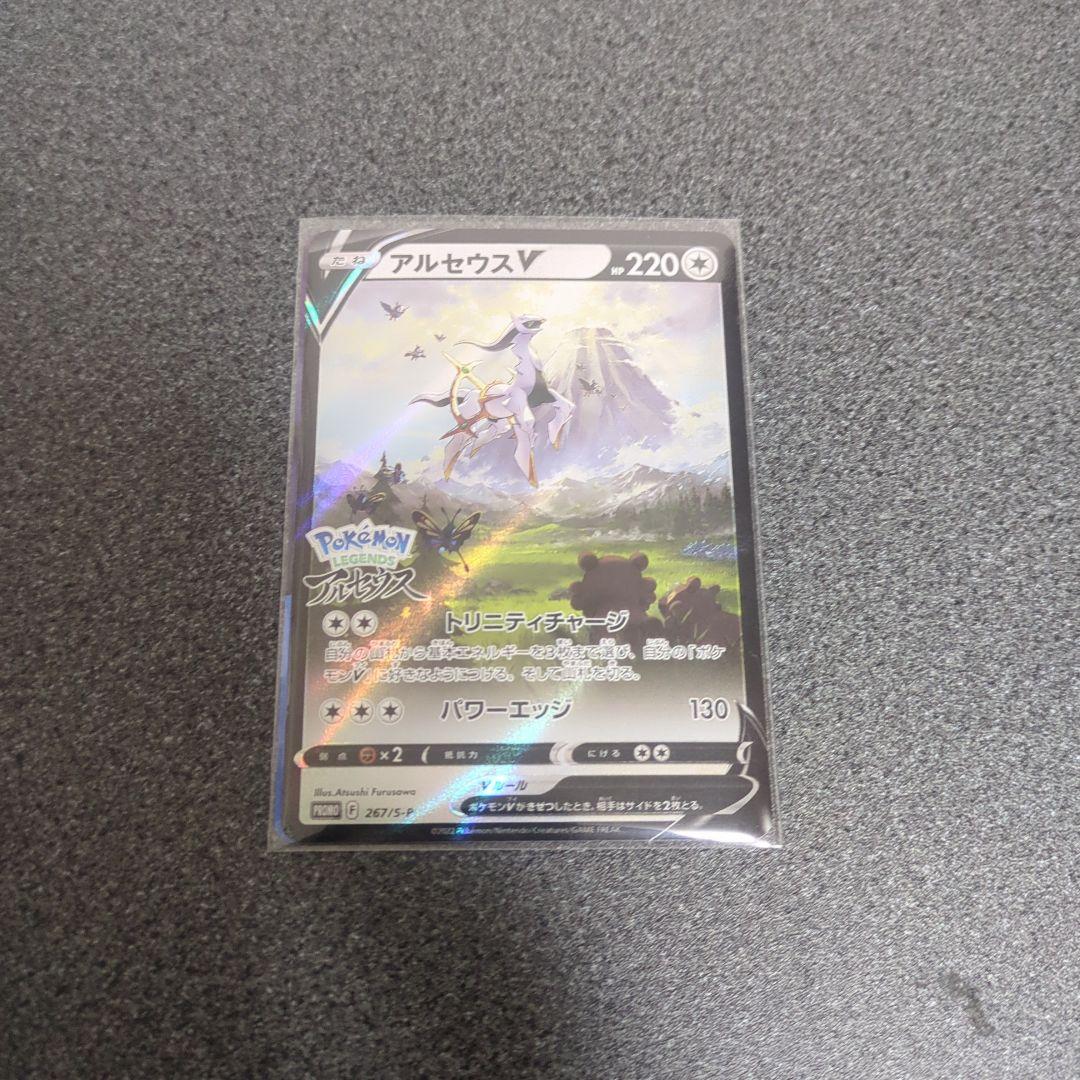 中古ソフト ポケットモンスター Switchソフト まとめ売り