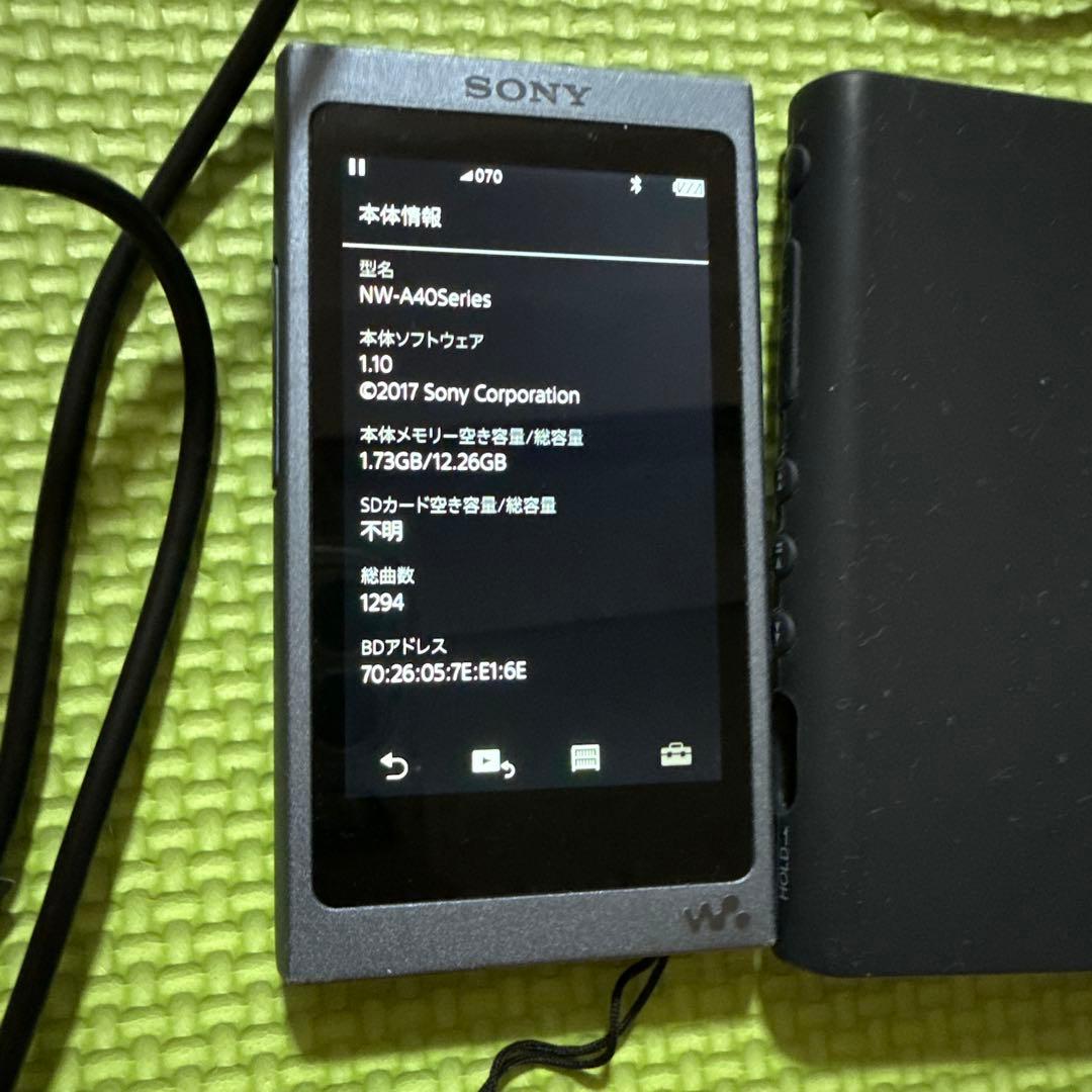 週末セールSONY デジタルオーディオプレーヤー