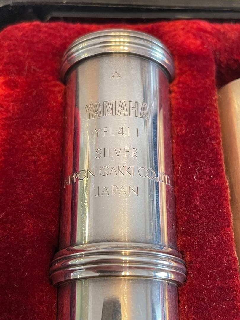 YAMAHA YFL411 銀製フルート ケース付き　調整必要