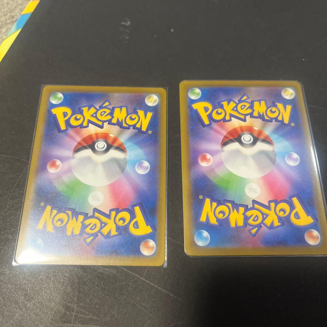 メガサーナイトma＆メガルチャブルma中国語エラー