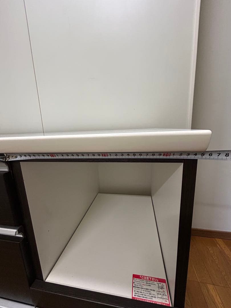 【送料無料】2/12まで出品 ニトリキッチンカウンター　キッチンボード