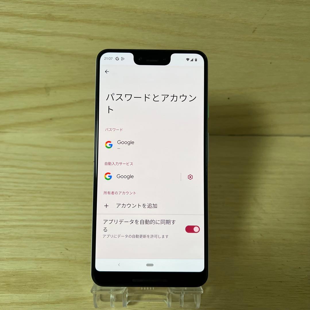 Google Pixel 3 XL 本体 H53