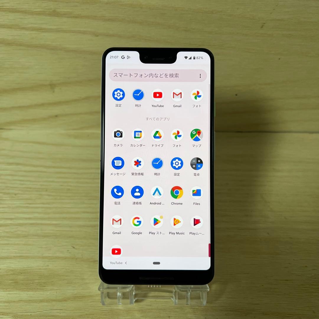 Google Pixel 3 XL 本体 H53