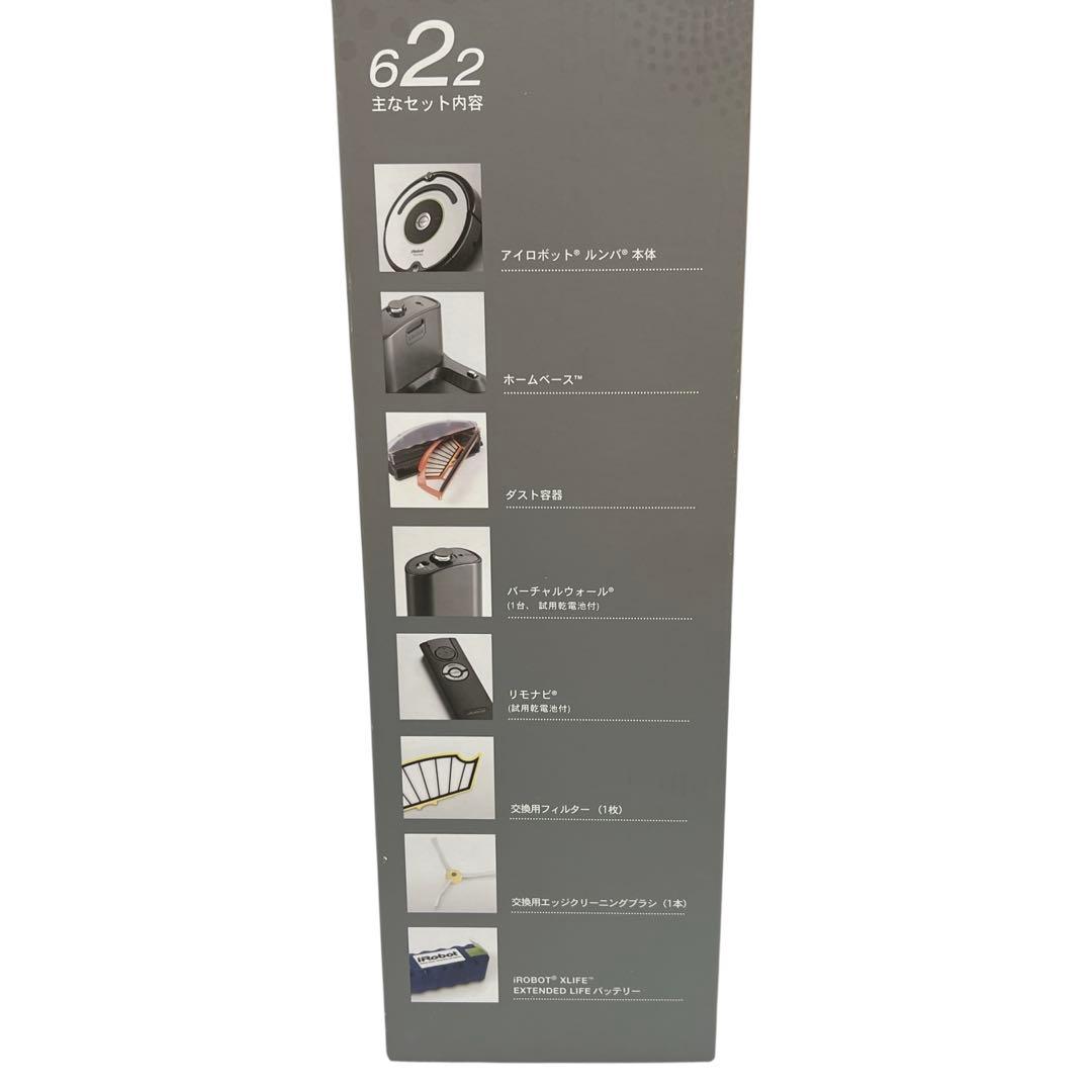 【新品・未使用】iRobot Roomba622 アイロボット ルンバ622