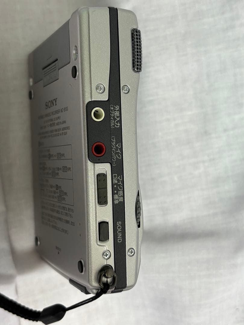 SONY ポータブルMDレコーダー MZ-B100 リモコン