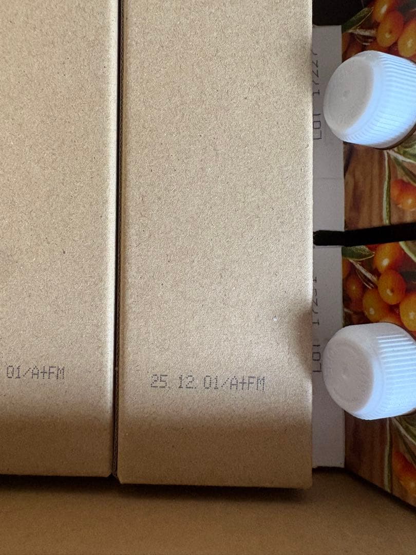 フィネス豊潤サジー　1000ml3本　柚蜜２本