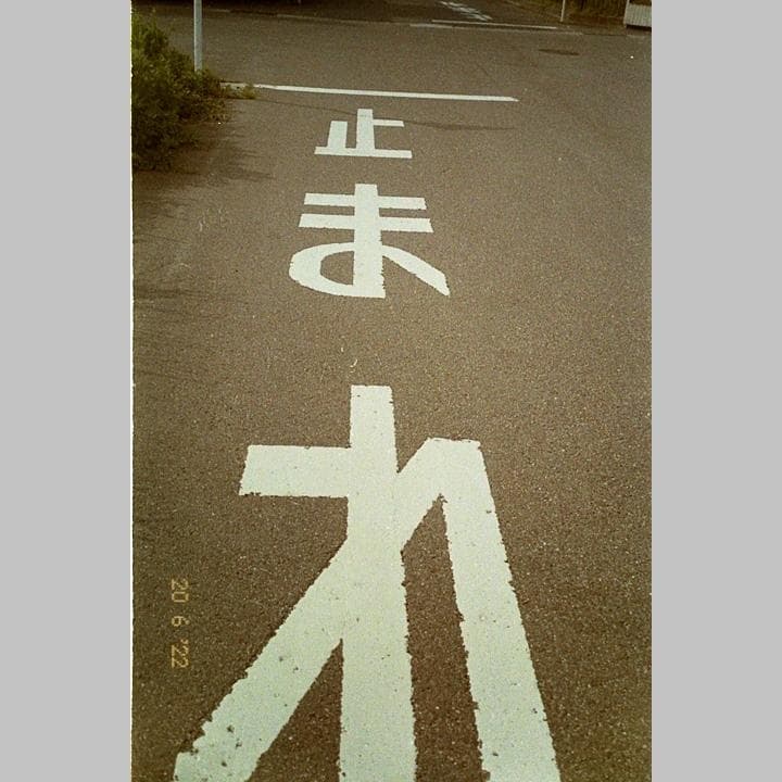 PENTAX ESPIO115M フィルムカメラ中古 テスト撮影済　送料込.