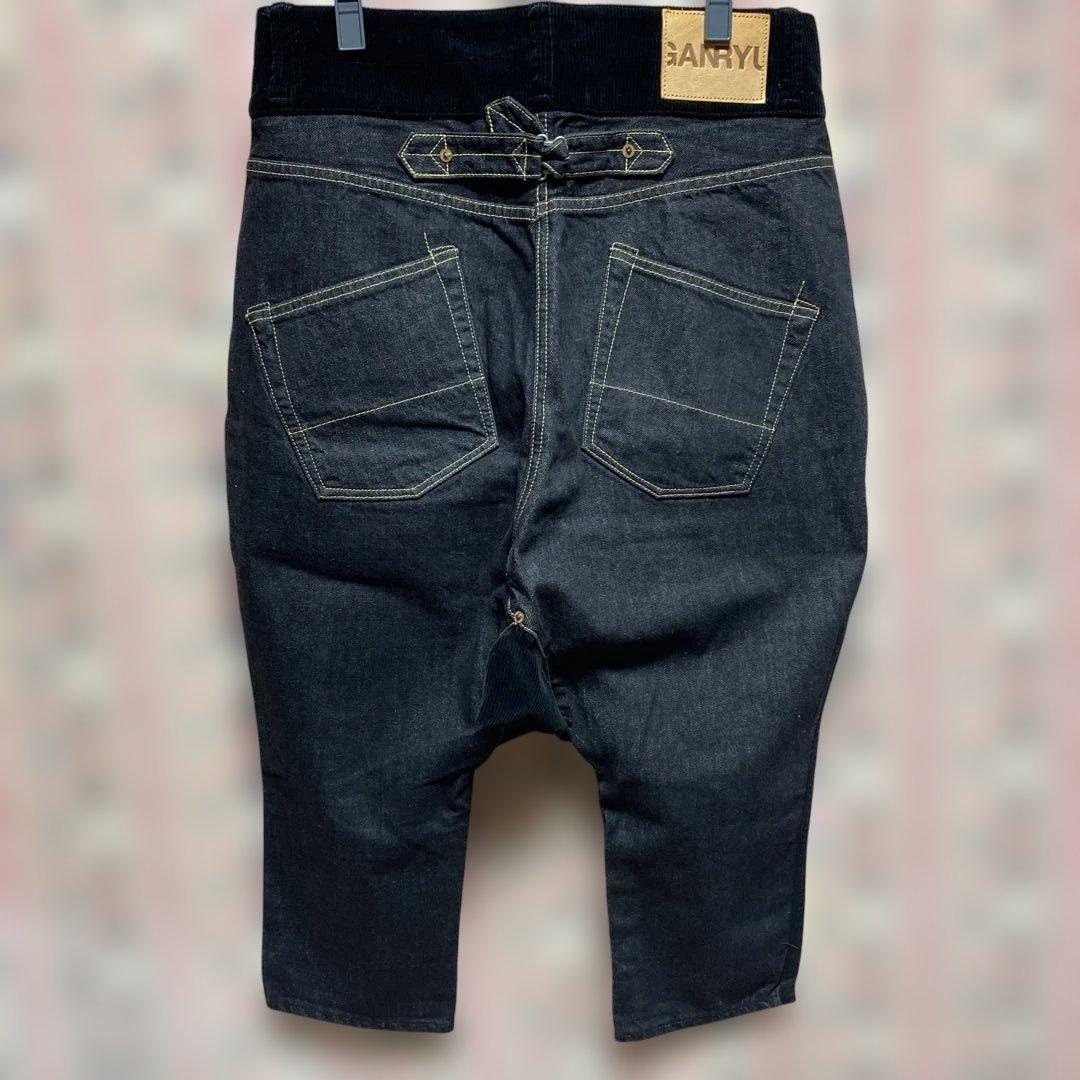 GANRYU COMME des GARÇONブラックデニム サルエルパンツ S