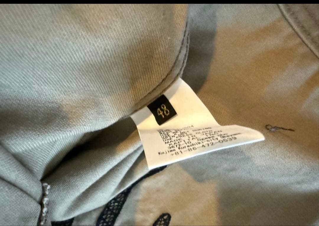 キャピタル　KAPITAL ボーンデニムジャケット サイズ48