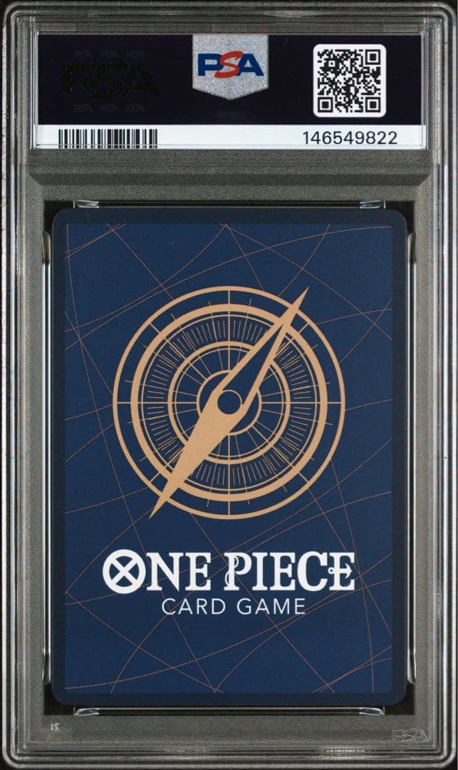 モンキー・D・ルフィONE PIECE DAY’24 006 PSA10