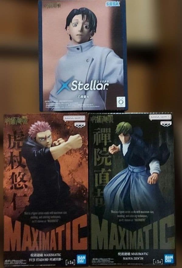 最新プライズフィギュア15個まとめ売り！今日限定最終値下げをしました！