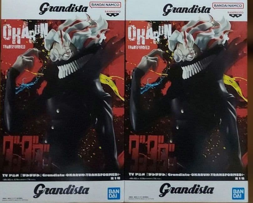 最新プライズフィギュア15個まとめ売り！今日限定最終値下げをしました！