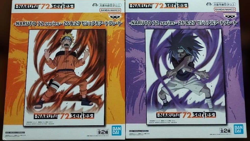 最新プライズフィギュア15個まとめ売り！今日限定最終値下げをしました！