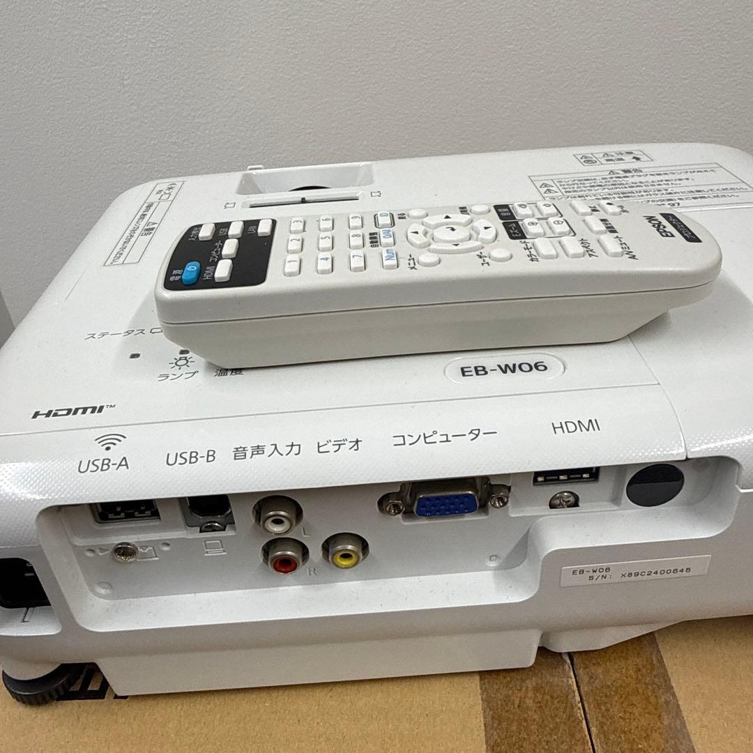 EPSON EB-W06 プロジェクター本体