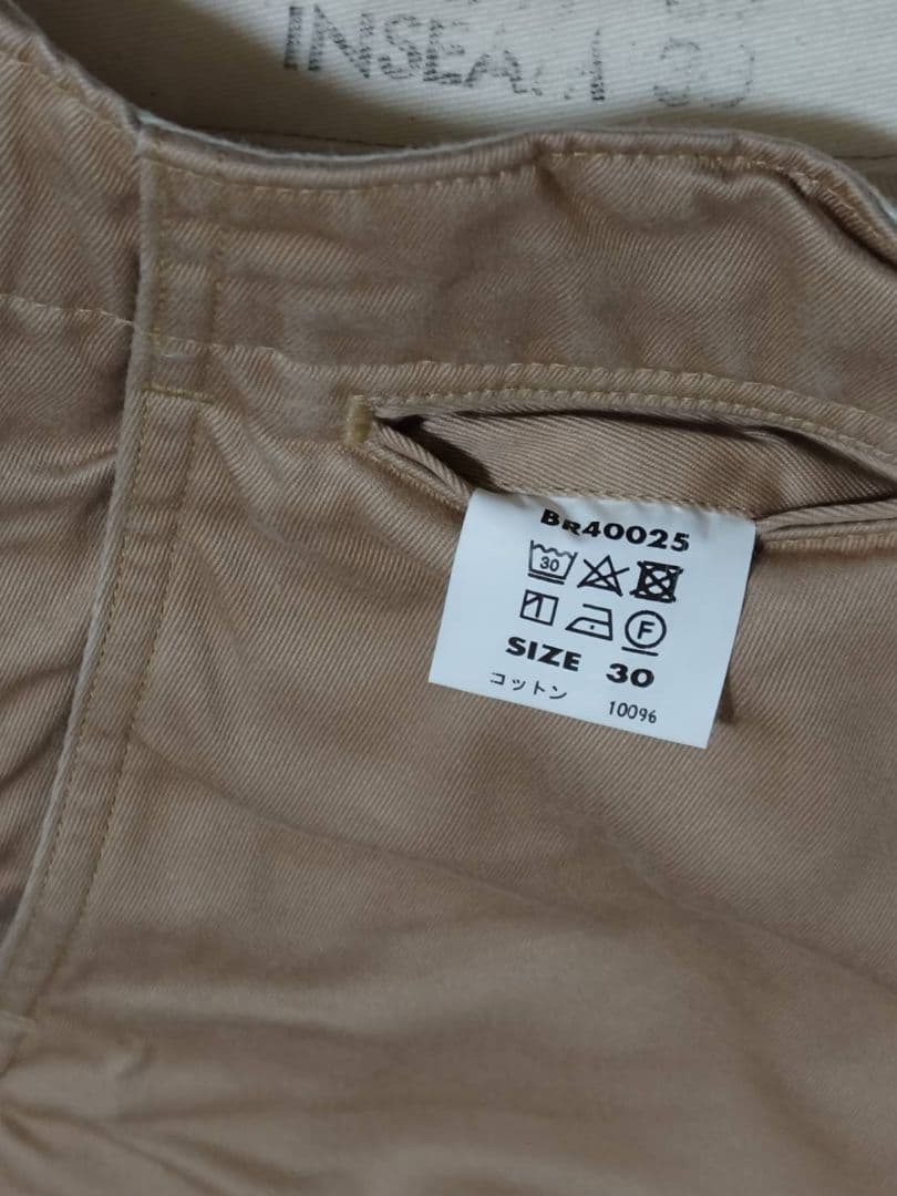 バズリクソンズBuzz Rickson'sチノパンオリジナルスペック