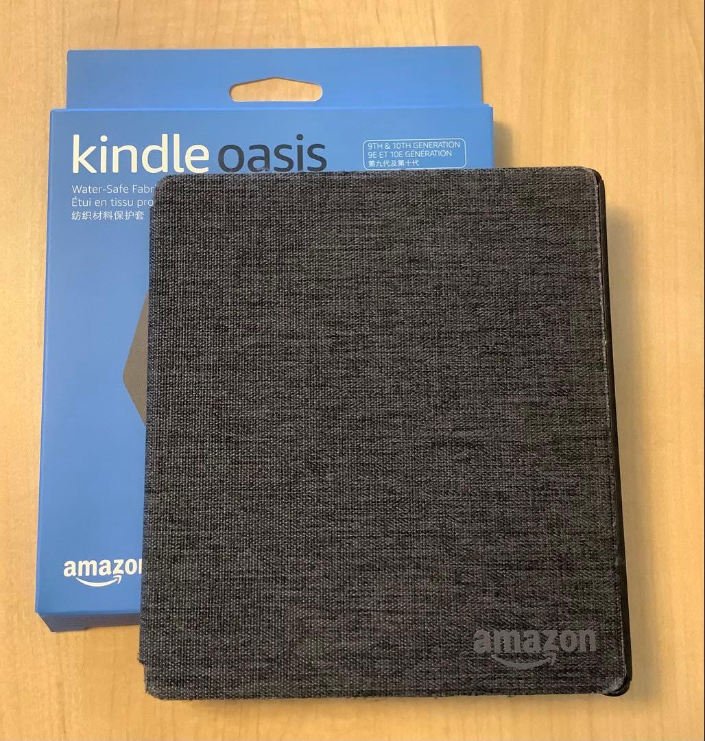 Kindle Oasis 第10世代 32GB